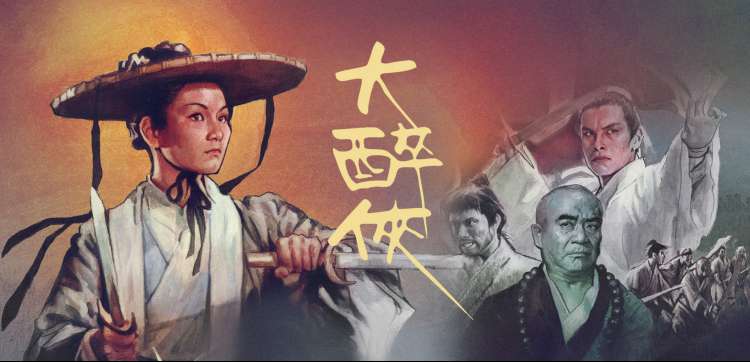 百度电鸽动漫新番同步推荐