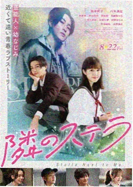 奥本海默 电影推荐