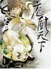 歌手2024 综艺在线观看