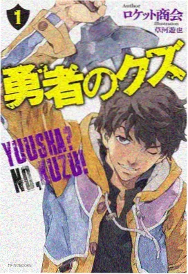 咒术回战第二季 动漫推荐
