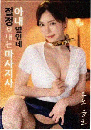 科幻灾难片单封面